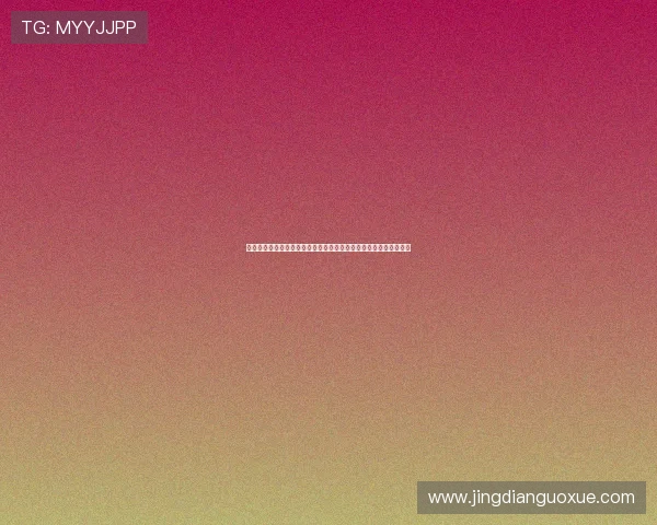 雨果卡尔德拉诺逆袭林诗栋夺得国际乒联世界杯男单冠军写下新辉煌