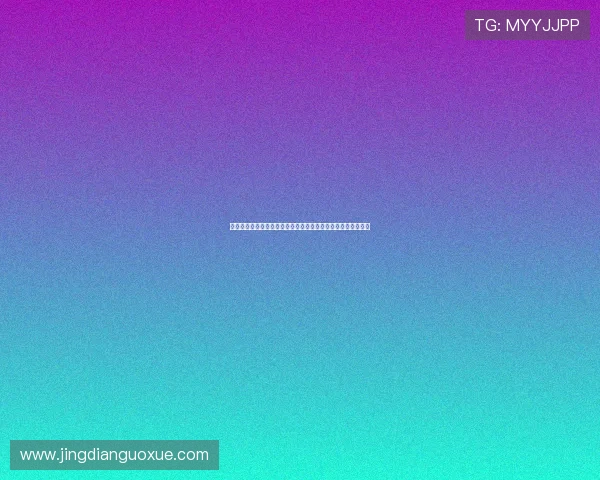 印尼媒体:阿尔梅里亚后卫奇里诺具三代印尼血统有望完成归化 印尼媒体:阿尔梅里亚后卫奇里诺具三代印尼血统有望完成归化