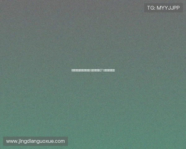 本赛季中乙首支冲甲队诞生 申花外租锋霸21球立下赫赫战功 本赛季中乙首支冲甲队诞生 申花外租锋霸21球立下赫赫战功