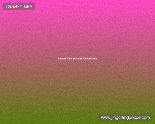 河南省足协回应黄河冠军联赛负面事件 强调各地赛事需及时处理问题 河南省足协回应黄河冠军联赛负面事件 强调各地赛事需及时处理问题