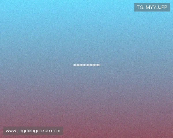 法甲联赛商业价值分析与未来发展潜力探讨 法甲联赛商业价值分析与未来发展潜力探讨