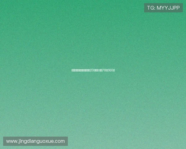 海牛主场对战成都门票今晚20点开售 票价78至360元 海牛主场对战成都门票今晚20点开售 票价78至360元