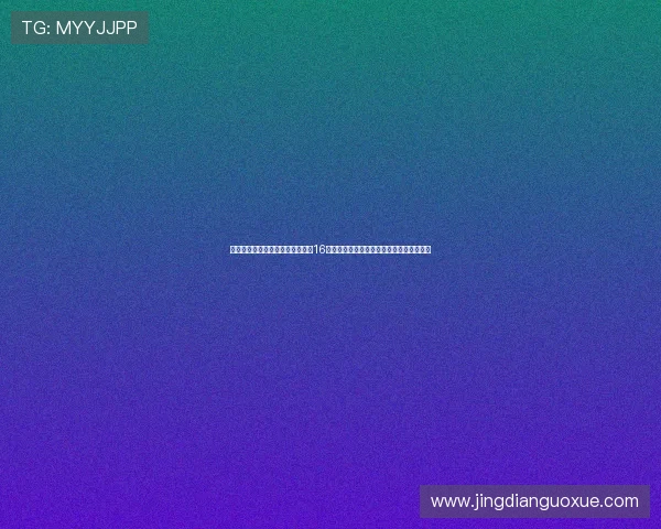 王佳琦周静因伤暂时退出中国女篮16名集训球员继续备战张子宇冉珂嘉正常训练 王佳琦周静因伤暂时退出中国女篮16名集训球员继续备战张子宇冉珂嘉正常训练