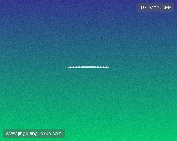 纽卡斯尔谈判代表仍在莱比锡 若曼联谈崩将迅速跟进谢什科交易 纽卡斯尔谈判代表仍在莱比锡 若曼联谈崩将迅速跟进谢什科交易