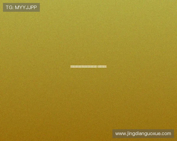 罗马诺：尤文欲引进奥赖利需先清理阵容 球员愿意加盟