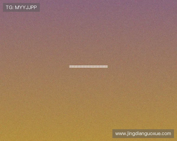 英超历史上最具影响力的五位最佳主教练及其战术风格解析