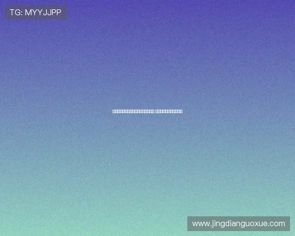 莱比锡与利物浦洽谈埃利奥特转会计划 将其视为西蒙斯的替代者 莱比锡与利物浦洽谈埃利奥特转会计划 将其视为西蒙斯的替代者