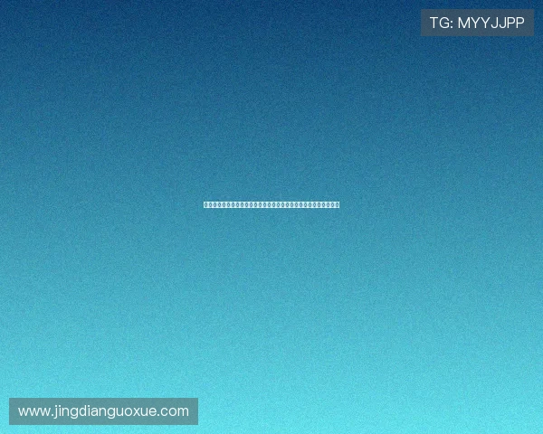 铅球运动技术解析与训练方法探讨,提升运动员核心力量与投掷能力