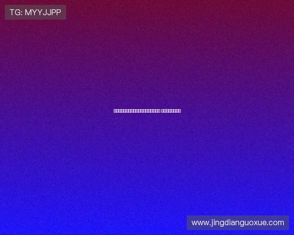 迪马:罗马引援埃切韦里与小火柴遭遇困难 转会谈判陷入僵局 迪马:罗马引援埃切韦里与小火柴遭遇困难 转会谈判陷入僵局