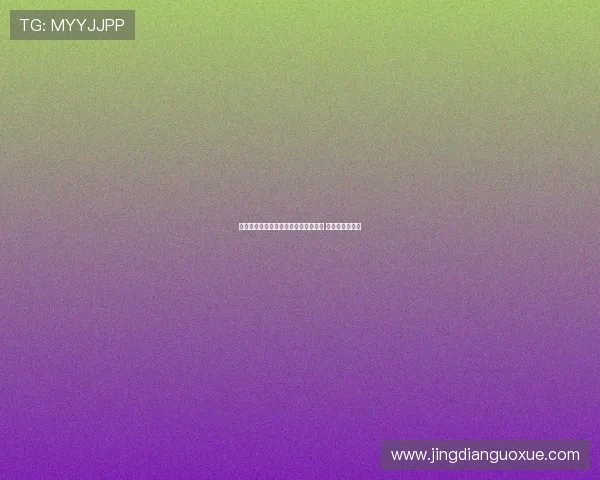 阿森纳旧将帕尔特伊自由转会加盟黄潜 与球队签约一年