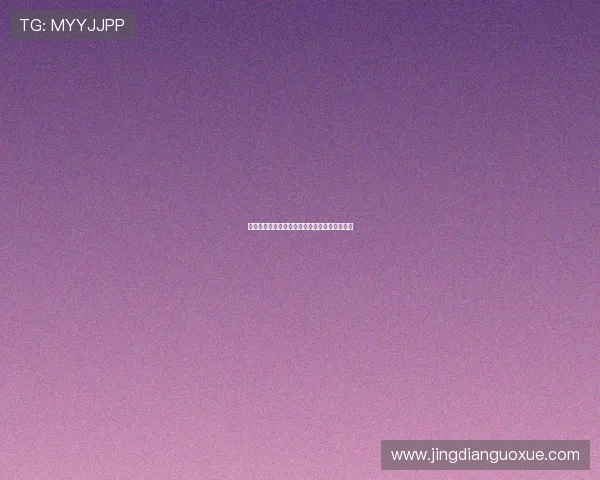 加维谈巴萨队长梦与特尔施特根未来去向的关系