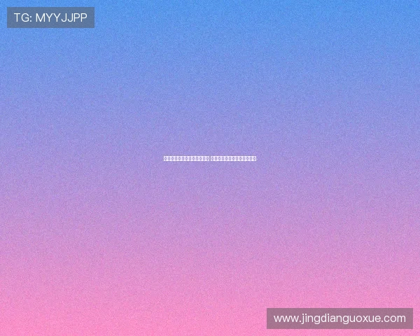 托莫里：上赛季表现糟糕至极 现在的状态焕然一新完全不同