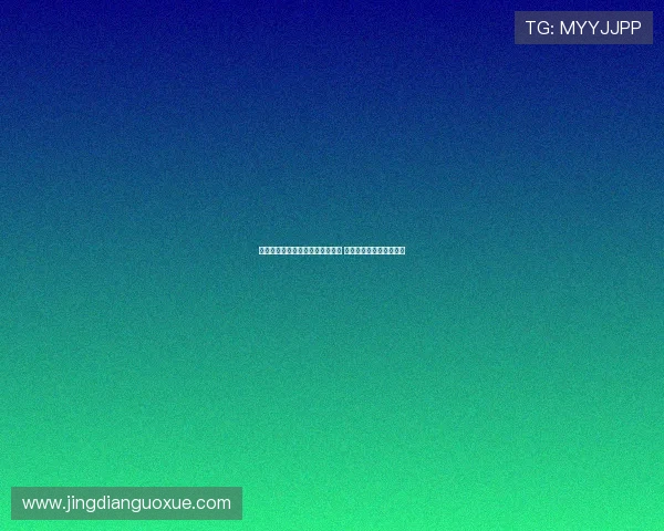 格伊对转会利物浦被拒绝深感不满 将很快发表个人声明回应 格伊对转会利物浦被拒绝深感不满 将很快发表个人声明回应