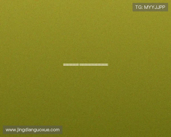 法甲揭幕战首用智能足球 内置芯片实时记录比赛数据提升赛事科技含量 法甲揭幕战首用智能足球 内置芯片实时记录比赛数据提升赛事科技含量