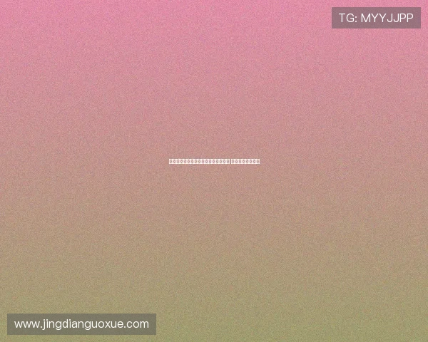 泰晤士:水晶宫上诉失败将征战欧协联 森林队晋级欧联杯 泰晤士:水晶宫上诉失败将征战欧协联 森林队晋级欧联杯