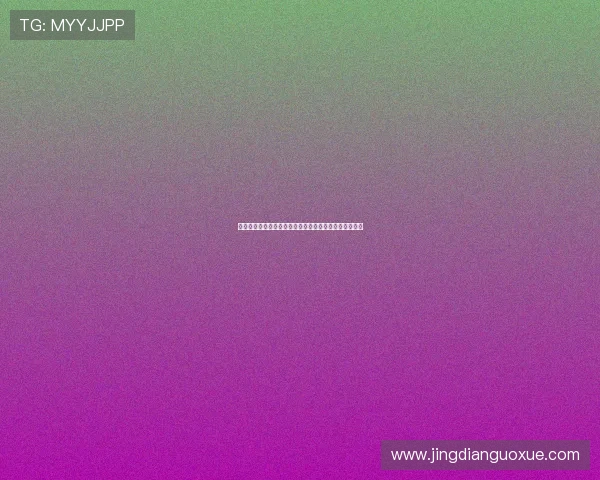 瓦科：开心暂时领跑射手榜但更关注球队胜利为首要目标