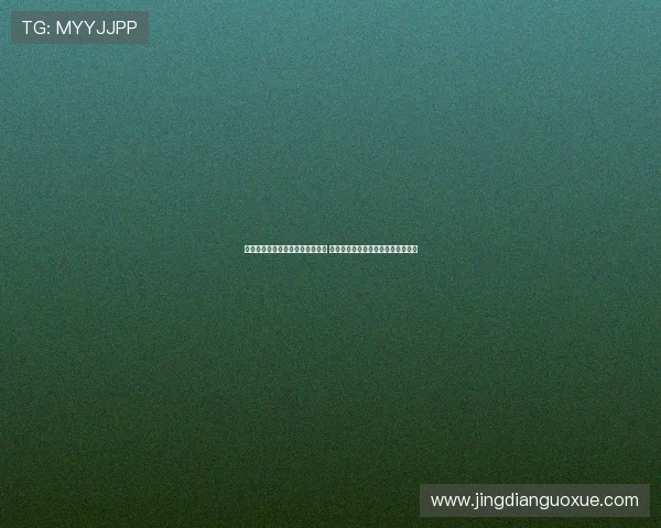 跟队记者直言伊萨克行为令人不齿 这样的举动必将遭到整个足坛的唾弃