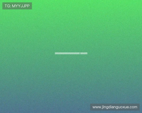 曼城青训总监：未来将加大对本土球员培养力度 促进青年发展